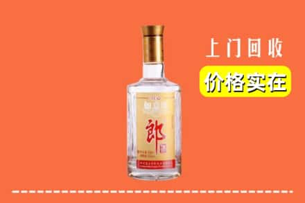 文昌求购高价回收老郎酒